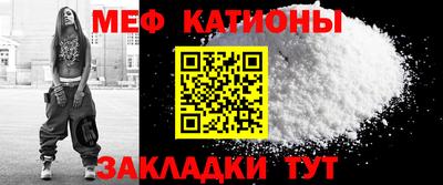 Альфа ПВП Краснодар