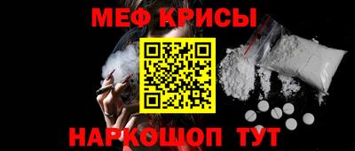 Альфа ПВП Краснодар