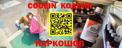 Альфа ПВП Краснодар