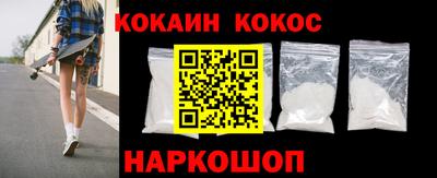 Альфа ПВП Краснодар
