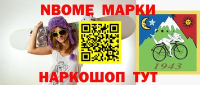 дурь Конаково