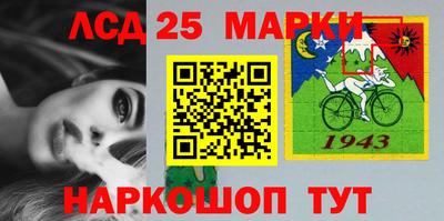 Альфа ПВП Краснодар