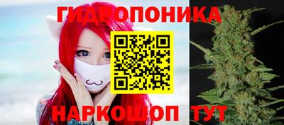 альфа пвп Краснокаменск