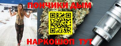 герыч Кунгур