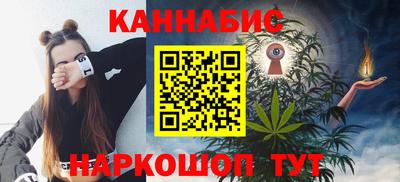 мефедрон мука Краснознаменск