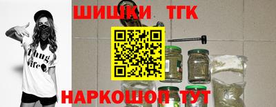Альфа ПВП Краснодар