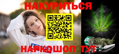 мефедрон мука Краснознаменск