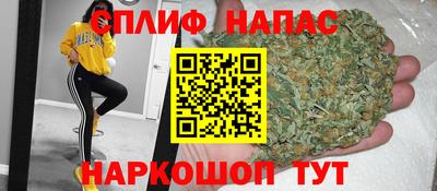 мефедрон мука Краснознаменск