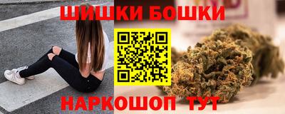 Альфа ПВП Краснодар