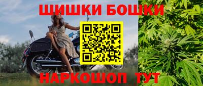 альфа пвп Краснокаменск