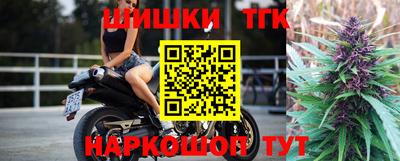 альфа пвп Краснокаменск