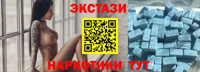 мефедрон мука Краснознаменск