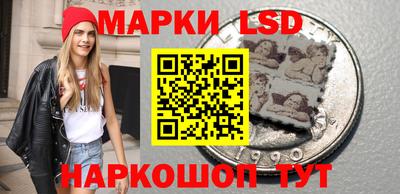 Альфа ПВП Краснодар