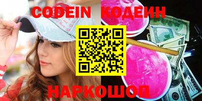 мефедрон мука Краснознаменск