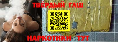 Альфа ПВП Краснодар