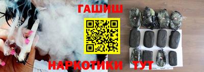 герыч Кулебаки