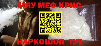 Альфа ПВП Краснодар